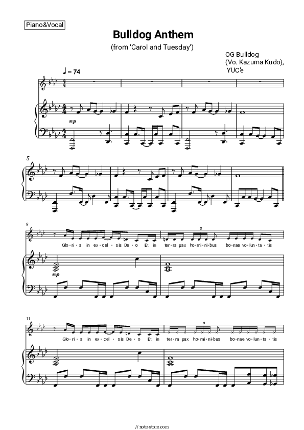 Bulldog Anthem (from 'Carol and Tuesday') - OG Bulldog (Vo. Kazuma Kudo), YUC'e Piano Sheet Music with the Voice part - Piano&Vocal