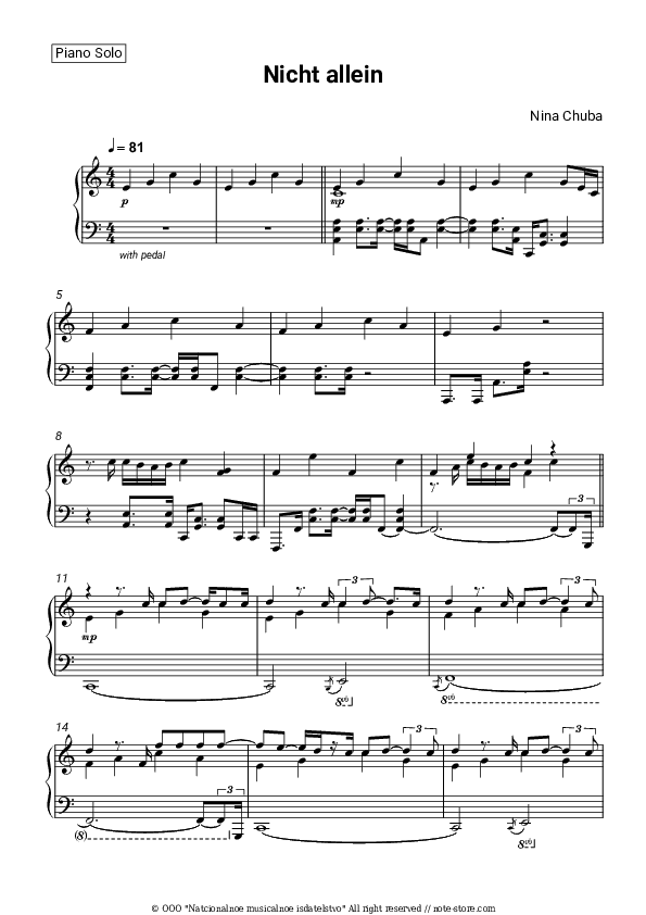 Nicht allein - Nina Chuba Piano Sheet Music - Piano.Solo