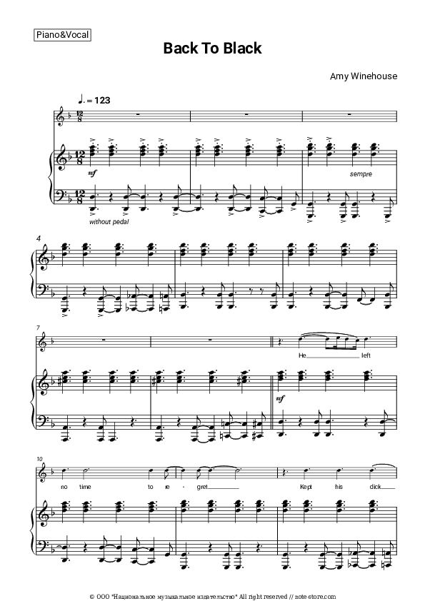 Back to Black - Amy Winehouse Piano Sheet Music with the Voice part - Piano&Vocal