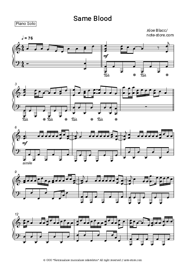 Same Blood - Aloe Blacc Piano Sheet Music - Piano.Solo