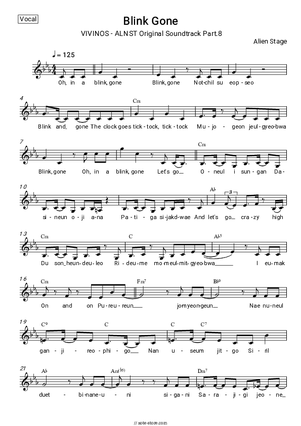 Blink Gone (VIVINOS - ALNST Original Soundtrack Part.8) - Alien Stage Vocal Sheet Music - Vocal