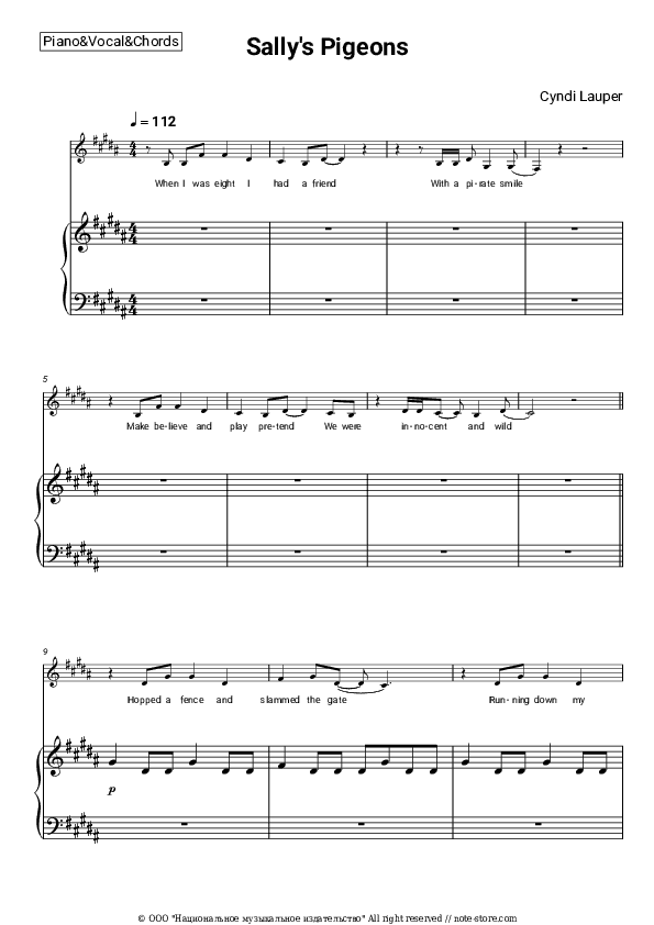 Sally's Pigeons - Cyndi Lauper Piano Sheet Music with the Vocal and Chords - Piano&Vocal&Chords