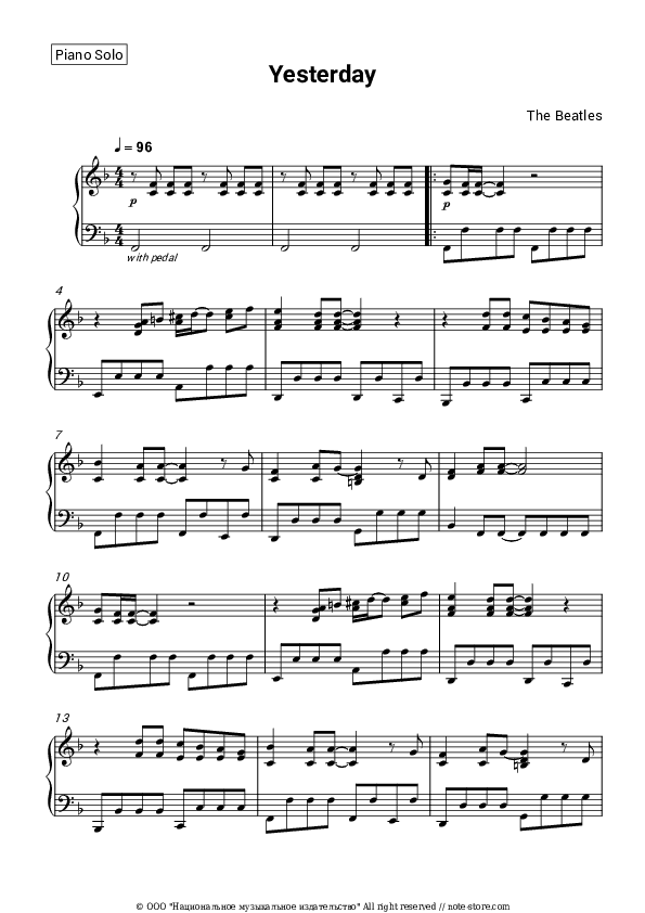 Yesterday - The Beatles Piano Sheet Music - Piano.Solo