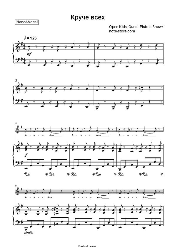Круче всех - Open Kids, Quest Pistols Show Piano Sheet Music with the Voice part - Piano&Vocal