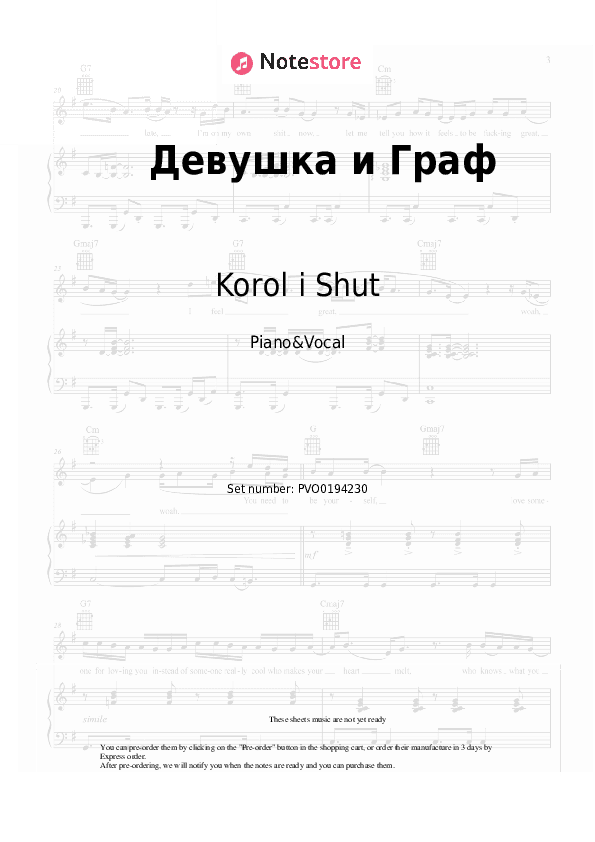 Девушка и Граф - Korol i Shut Piano Sheet Music with the Voice part - Piano&Vocal