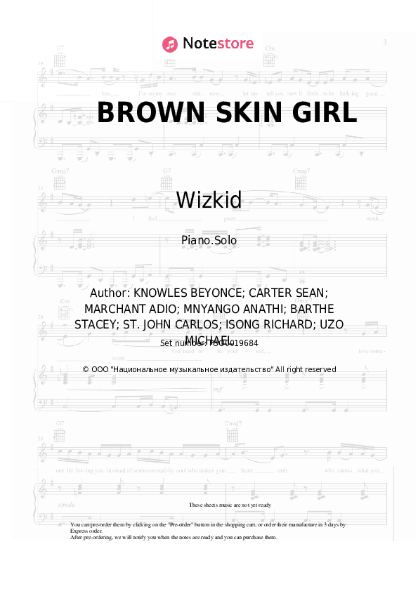 BROWN SKIN GIRL - Beyonce, Blue Ivy Carter, SAINt JHN, Wizkid Piano Sheet Music - Piano.Solo