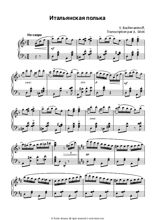 Italian polka - Sergei Rachmaninoff Piano Sheet Music - Piano.Solo