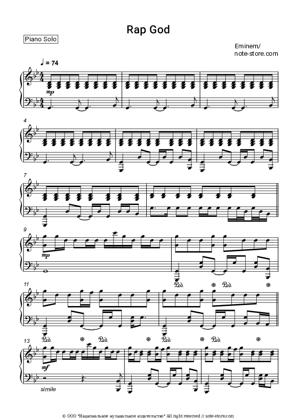 Rap God - Eminem Piano Sheet Music - Piano.Solo