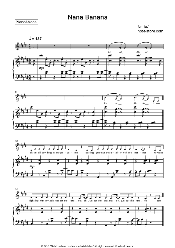 Nana Banana - Netta Piano Sheet Music with the Voice part - Piano&Vocal