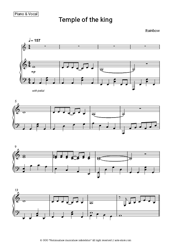 Temple of the king - Rainbow Piano Sheet Music with the Voice part - Piano&Vocal