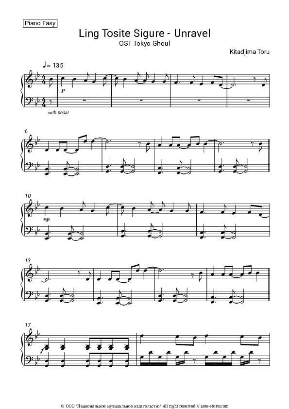 Unravel (OST Tokyo Ghoul) - Ling Tosite Sigure Piano Sheet Music Easy - Piano.Easy