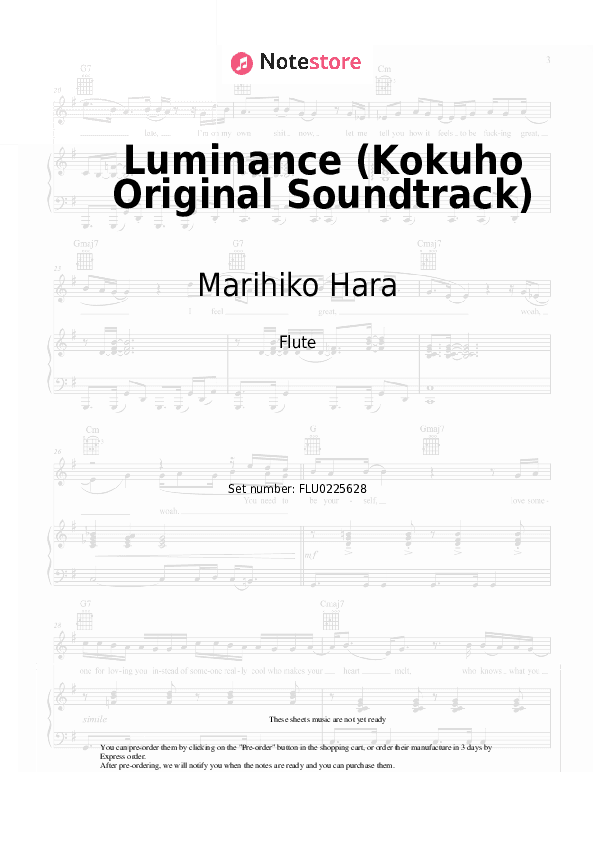 Luminance (Kokuho Original Soundtrack) - Marihiko Hara, Satoru Iguchi Flute Sheet Music - Flute