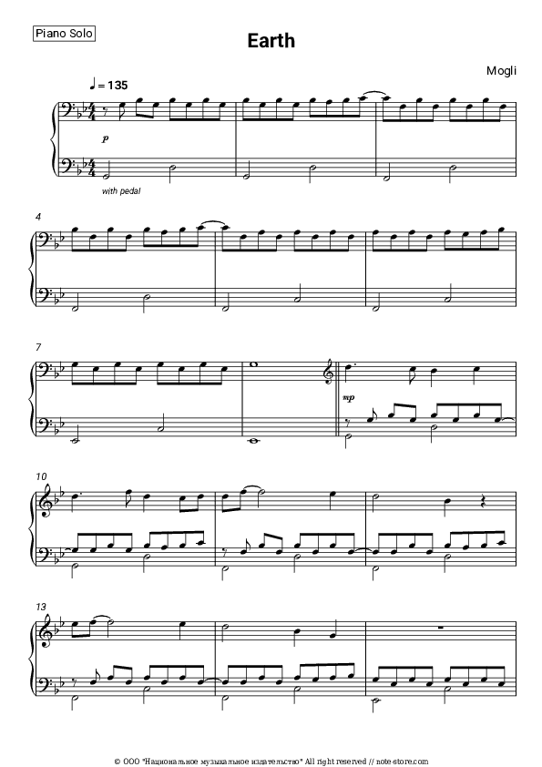 Earth - Mogli Piano Sheet Music - Piano.Solo