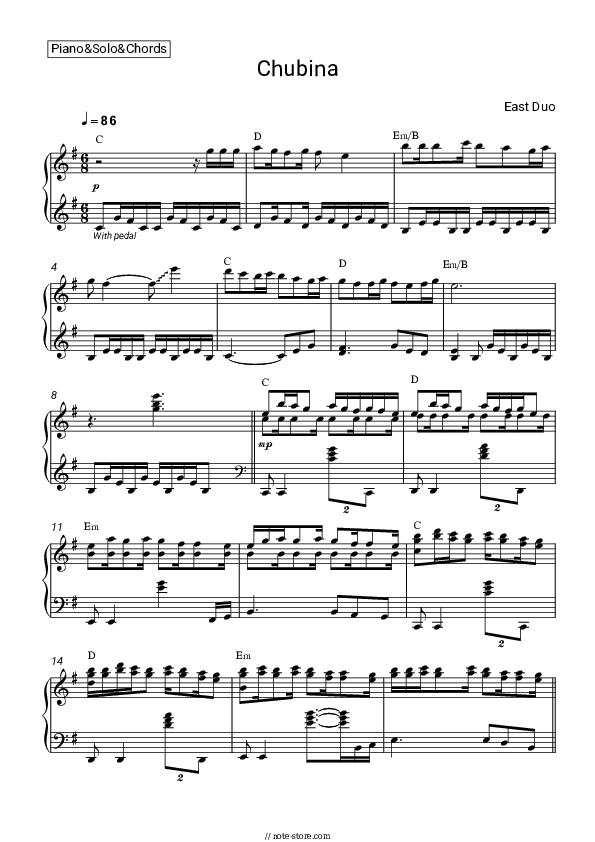 Chubina - East Duo Piano Sheet Music and Chords - Piano.Solo&Chords