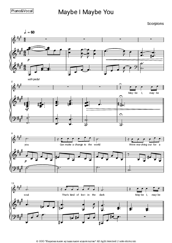 Maybe I Maybe You - Scorpions Piano Sheet Music with the Voice part - Piano&Vocal