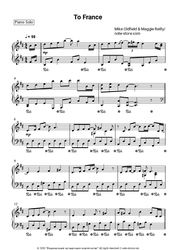 To France - Mike Oldfield, Maggie Reilly Piano Sheet Music - Piano.Solo