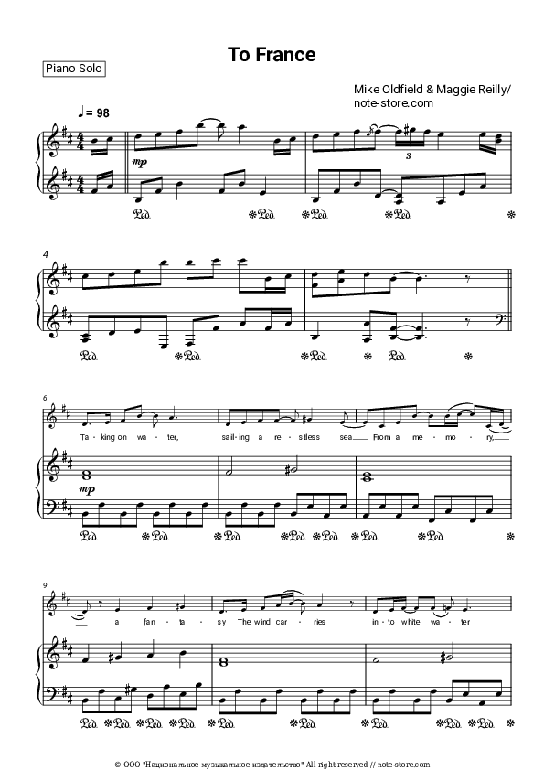 To France - Mike Oldfield, Maggie Reilly Piano Sheet Music with the Voice part - Piano&Vocal