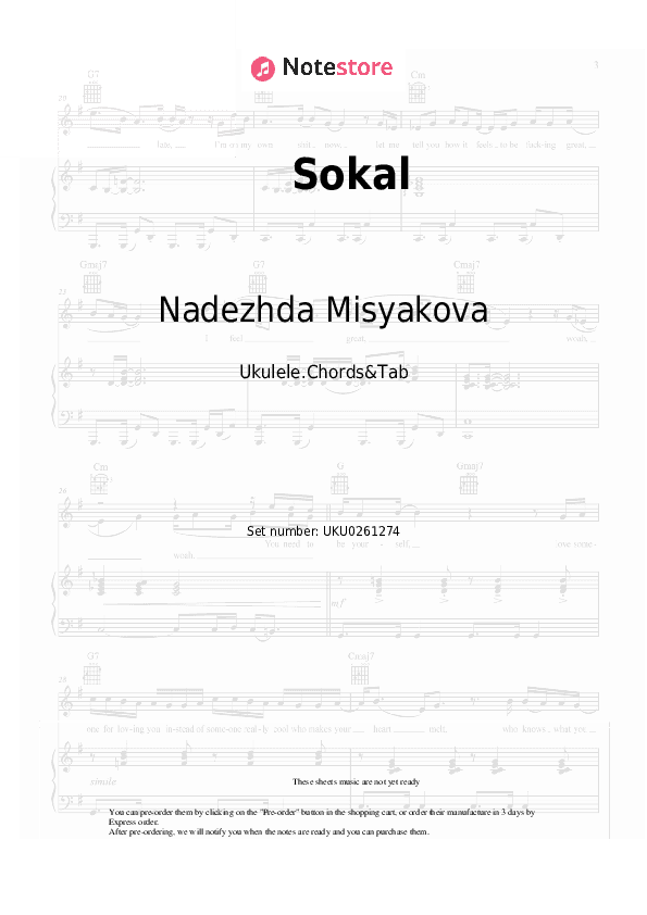 Sokal - Nadezhda Misyakova Ukulele Sheet Music - Ukulele.Chords&Tab