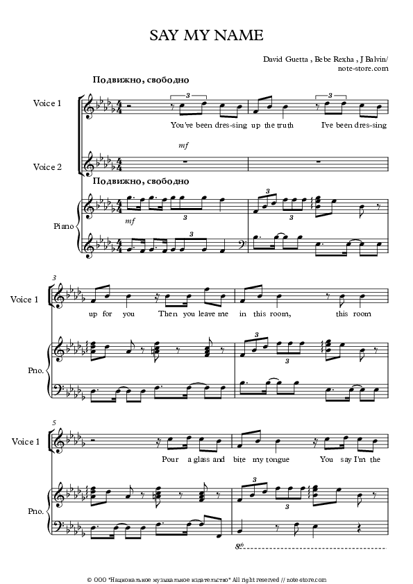 Say My Name - David Guetta, Bebe Rexha, J Balvin Piano Sheet Music with the Voice part - Piano&Vocal