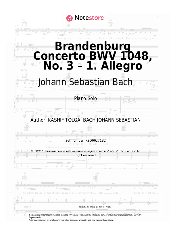 Brandenburg Concerto BWV 1048, No. 3 – 1. Allegro - Johann Sebastian Bach Piano Sheet Music - Piano.Solo