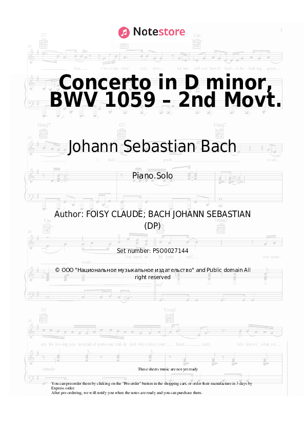 Concerto in D minor, BWV 1059 – 2nd Movt. - Johann Sebastian Bach Piano Sheet Music - Piano.Solo