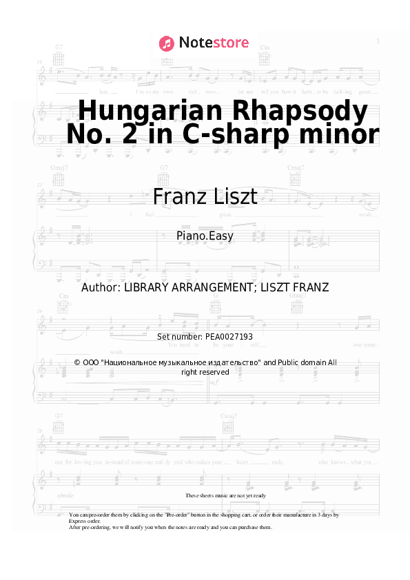 Hungarian Rhapsody No. 2 in C-sharp minor - Franz Liszt Piano Sheet Music Easy - Piano.Easy