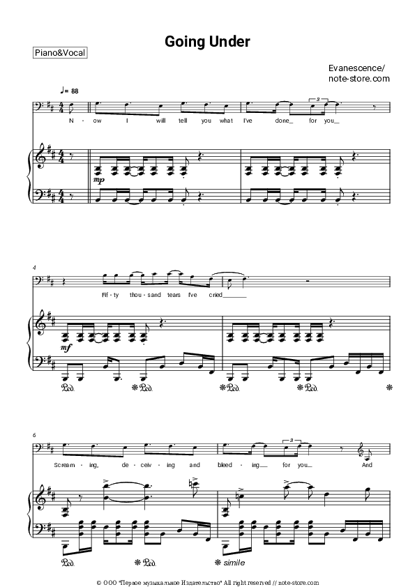 Going Under - Evanescence Piano Sheet Music with the Voice part - Piano&Vocal