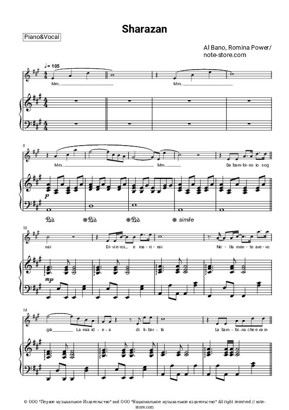 Sharazan - Al Bano & Romina Power Piano Sheet Music with the Voice part - Piano&Vocal