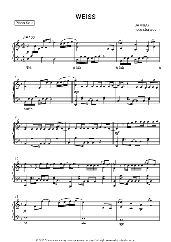 Weiss - Samra Piano Sheet Music - Piano.Solo