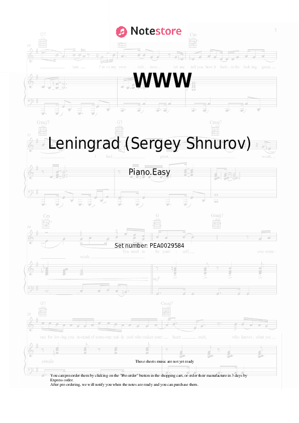 WWW - Leningrad (Sergey Shnurov) Piano Sheet Music Easy - Piano.Easy