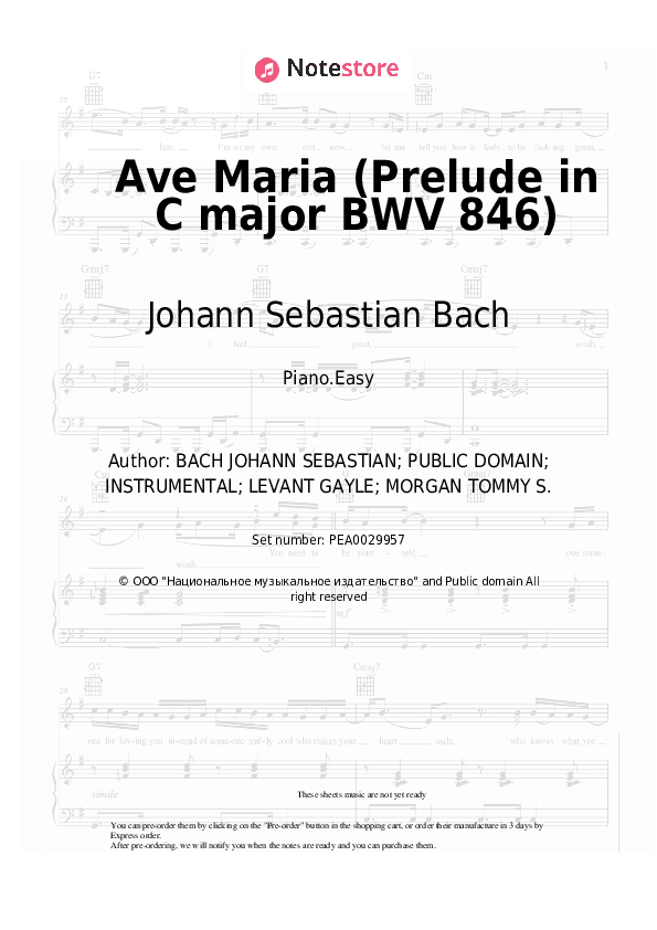 Ave Maria (Prelude in C major BWV 846) - Johann Sebastian Bach Piano Sheet Music Easy - Piano.Easy