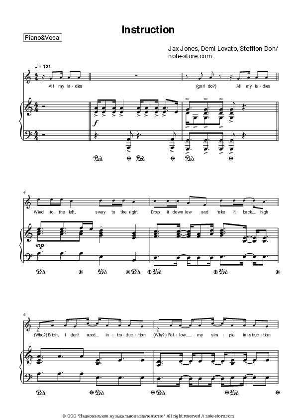 Instruction - Jax Jones, Demi Lovato, Stefflon Don Piano Sheet Music with the Voice part - Piano&Vocal