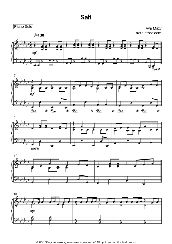 Salt - Ava Max Piano Sheet Music - Piano.Solo