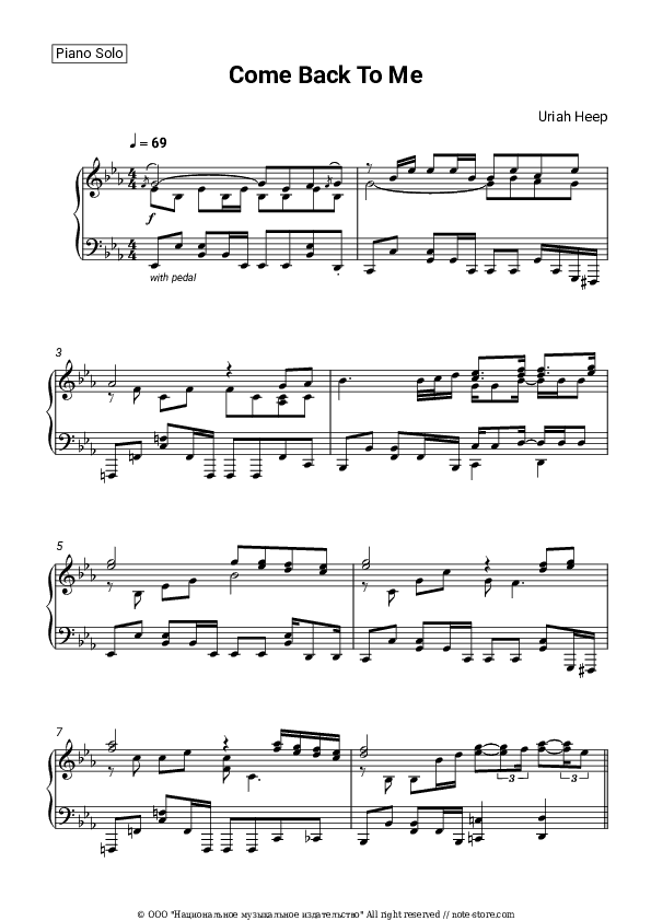 Come Back To Me - Uriah Heep Piano Sheet Music - Piano.Solo