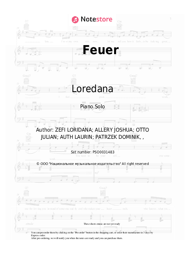 Feuer - Loredana, Getinjo Piano Sheet Music - Piano.Solo