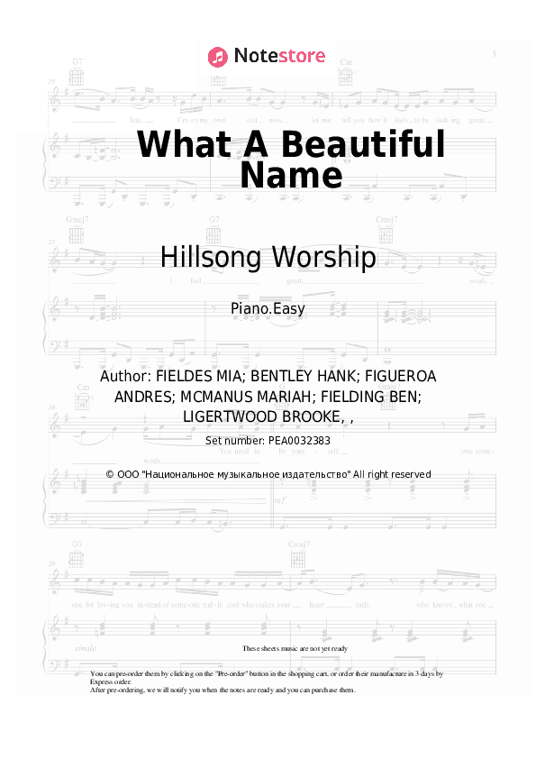 What A Beautiful Name - Piano Sheet Music Easy - Piano.Easy