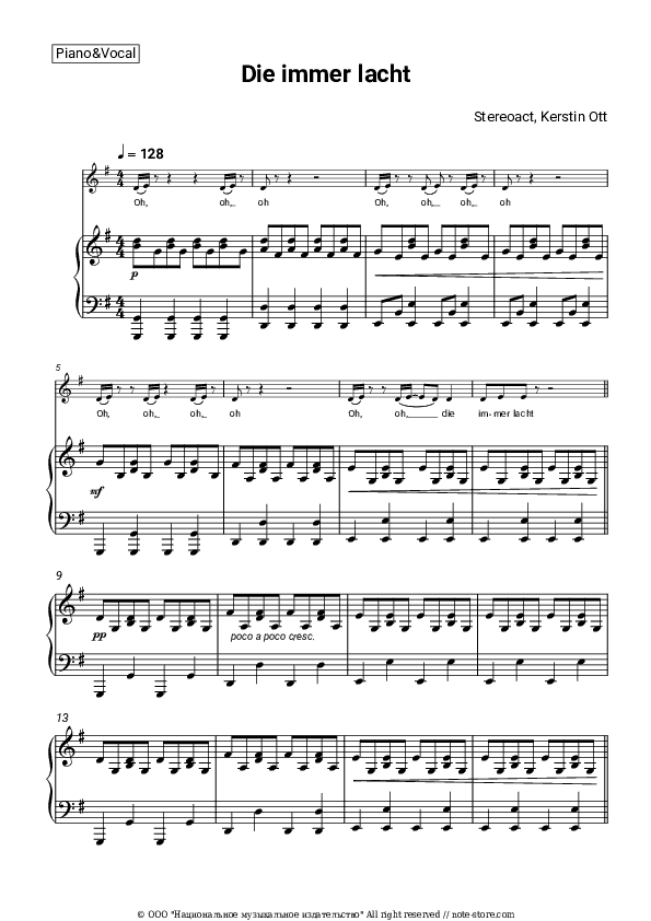 Die immer lacht - Stereoact, Kerstin Ott Piano Sheet Music with the Voice part - Piano&Vocal