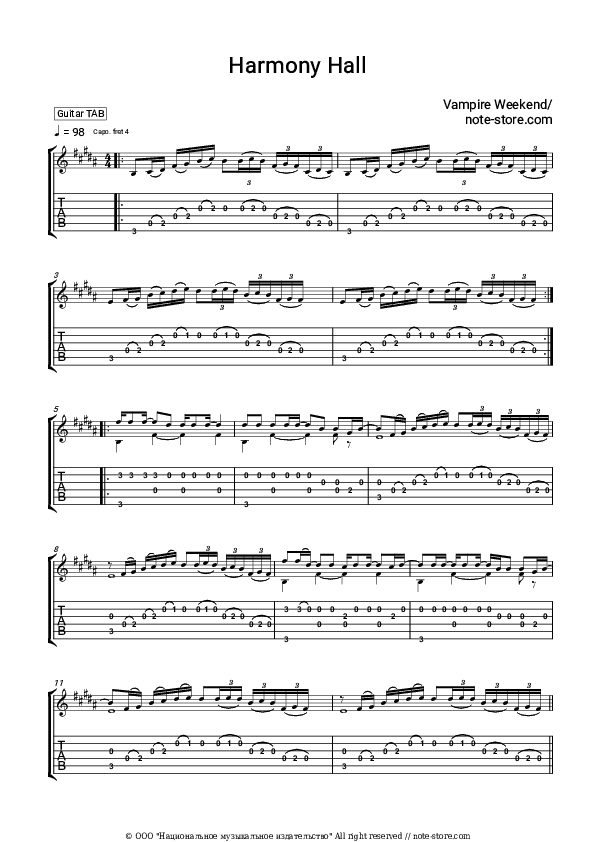 Harmony Hall - Vampire Weekend Tabs - Guitar.Tabs