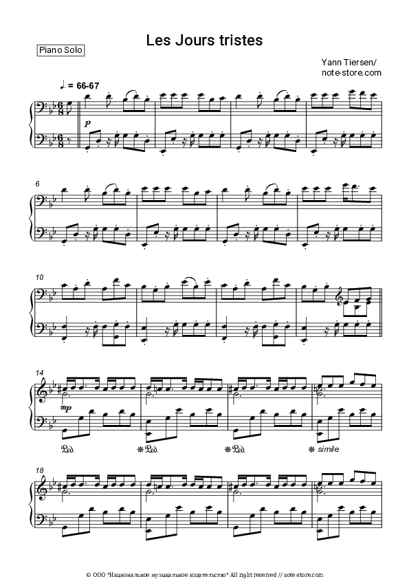 Les Jours tristes - Yann Tiersen Piano Sheet Music - Piano.Solo