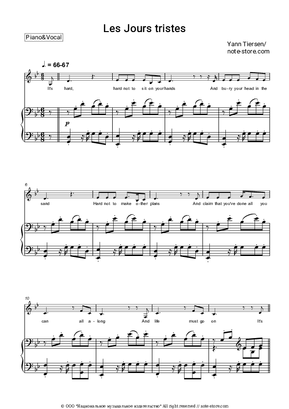 Les Jours tristes - Yann Tiersen Piano Sheet Music with the Voice part - Piano&Vocal