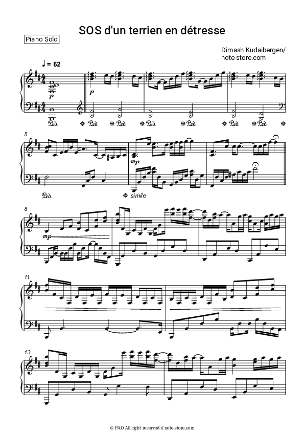 SOS d'un terrien en détresse - Dimash Kudaibergen Piano Sheet Music - Piano.Solo