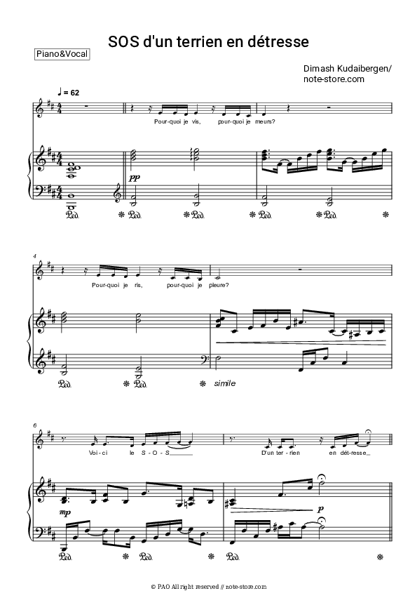 SOS d'un terrien en détresse - Dimash Kudaibergen Piano Sheet Music with the Voice part - Piano&Vocal