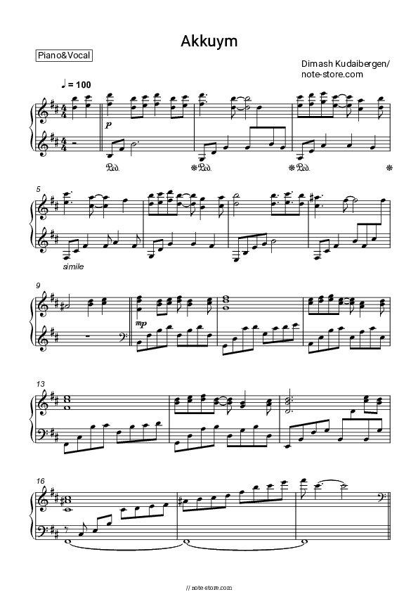 Аккуым - Dimash Kudaibergen Piano Sheet Music with the Voice part - Piano&Vocal