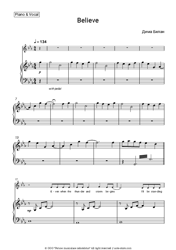 Believe - Dima Bilan Piano Sheet Music with the Voice part - Piano&Vocal