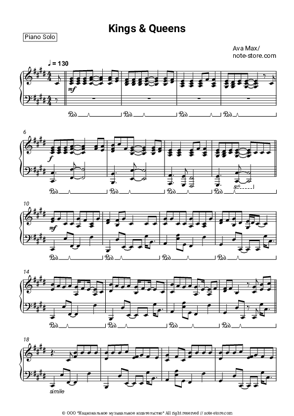 Kings & Queens - Ava Max Piano Sheet Music - Piano.Solo