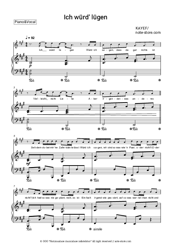 Ich würd' lügen - KAYEF Piano Sheet Music with the Voice part - Piano&Vocal