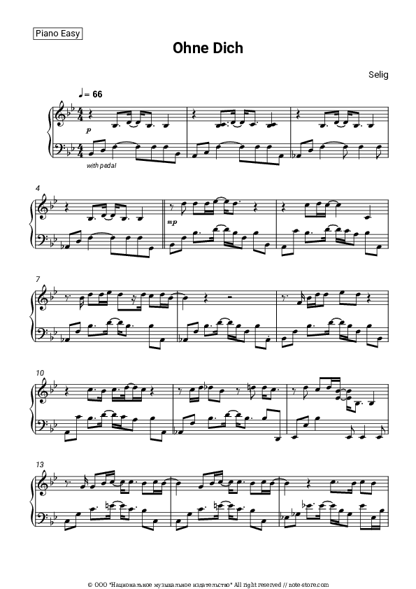 Ohne dich - Selig Piano Sheet Music Easy - Piano.Easy