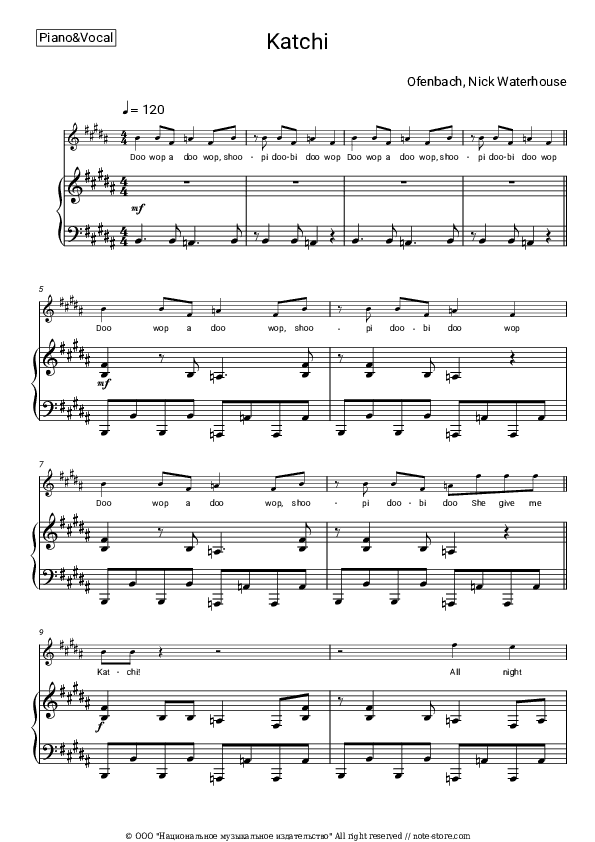 Katchi - Ofenbach, Nick Waterhouse Piano Sheet Music with the Voice part - Piano&Vocal