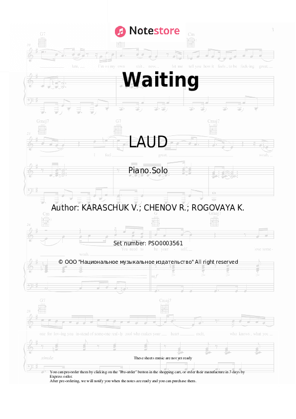 Waiting - LAUD Piano Sheet Music - Piano.Solo