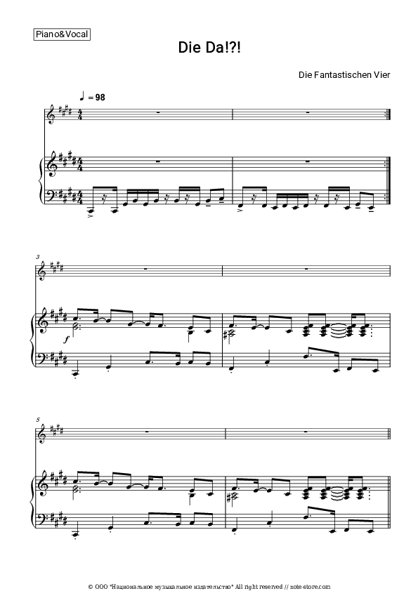 Die da!?! - Die Fantastischen Vier Piano Sheet Music with the Voice part - Piano&Vocal